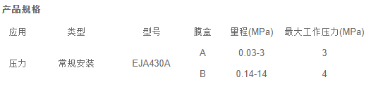 微信圖片_2026-01-06_143654_352.png